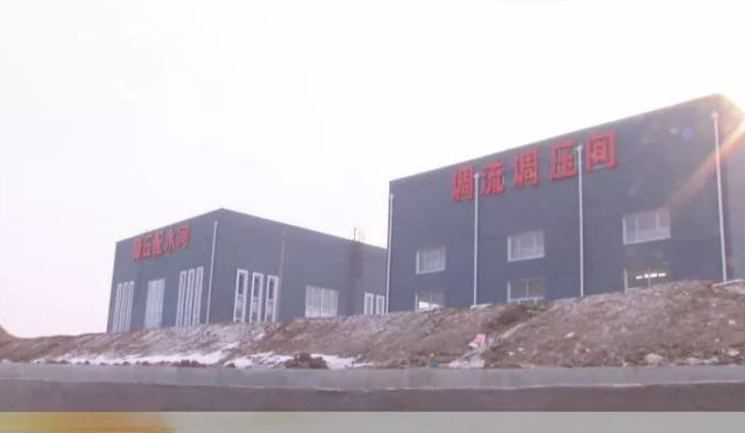 贺z6尊龙·[中国]官方网站环境兄弟公司科融水务集团北票市通水工程顺利竣工！